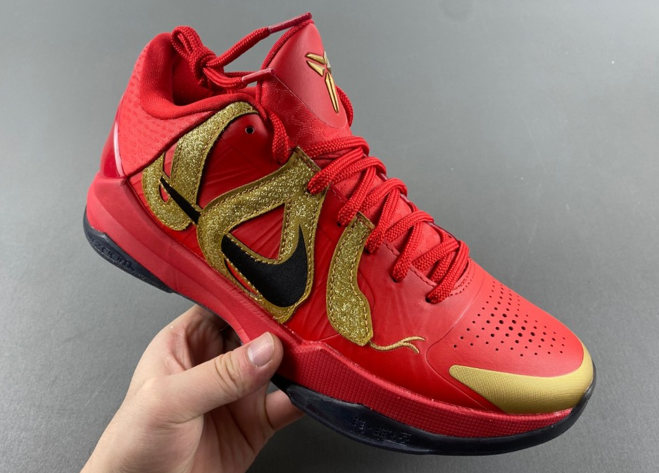 Nike Kobe 5 Protro Year of the Mamba University Red