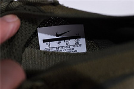 Nike Vapor Street Flyknit