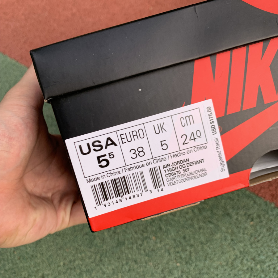 Nike SB x Air Jordan 1 Lakers GS