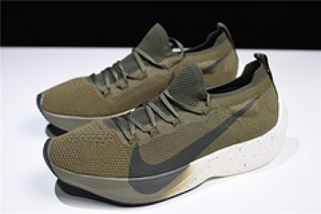 Nike Vapor Street Flyknit