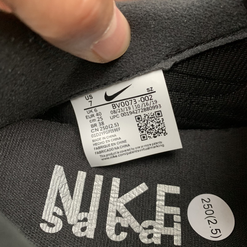 Sacai x Nike LD Waffle Shoes