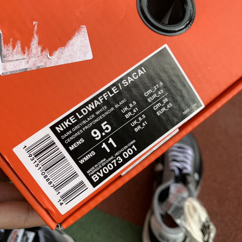 Sacai x Nike LD Waffle Shoes