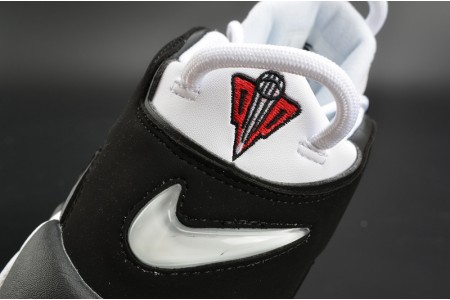 Nike Air More Uptempo