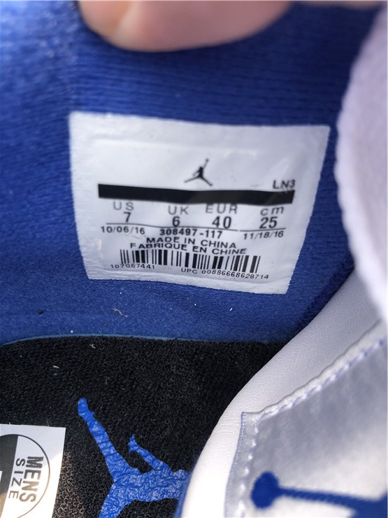 Air Jordan 4 “Motorsports”