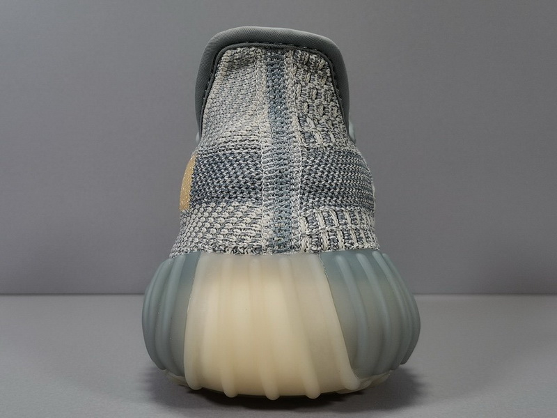 Yeezy Boost 350 V2 “Grey Gum”