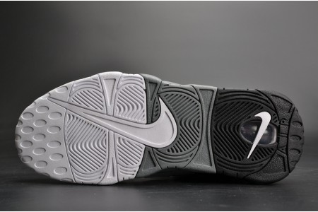 Nike Air More Uptempo