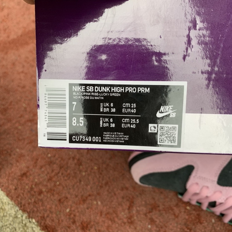 Nike SB Dunk High “Invert Celtics”