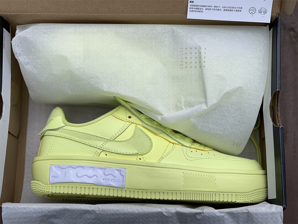 Nike Air Force 1 Fontanka