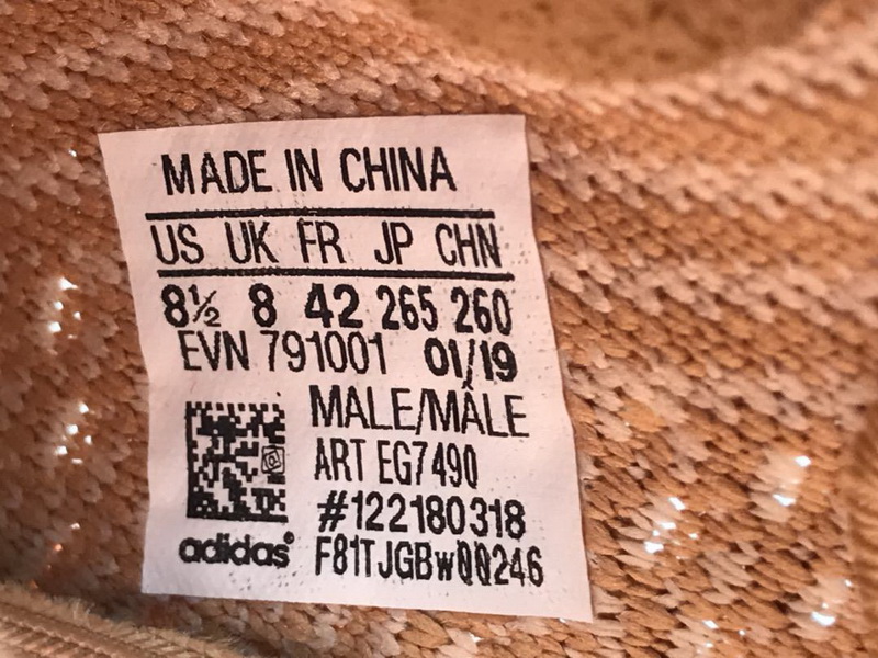 Yeezy Boost 350 V2 “Clay”