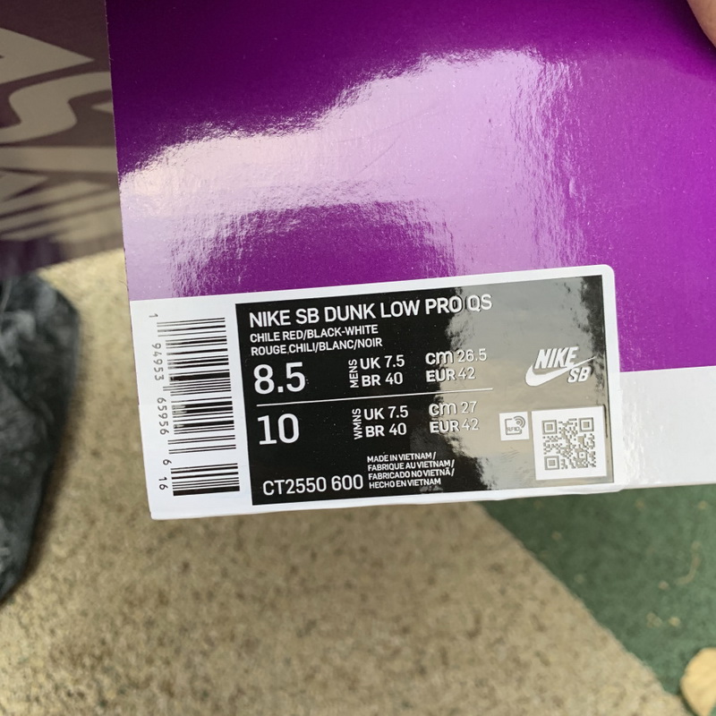 Frame Skate x Nike SB Dunk Low “Habibi”