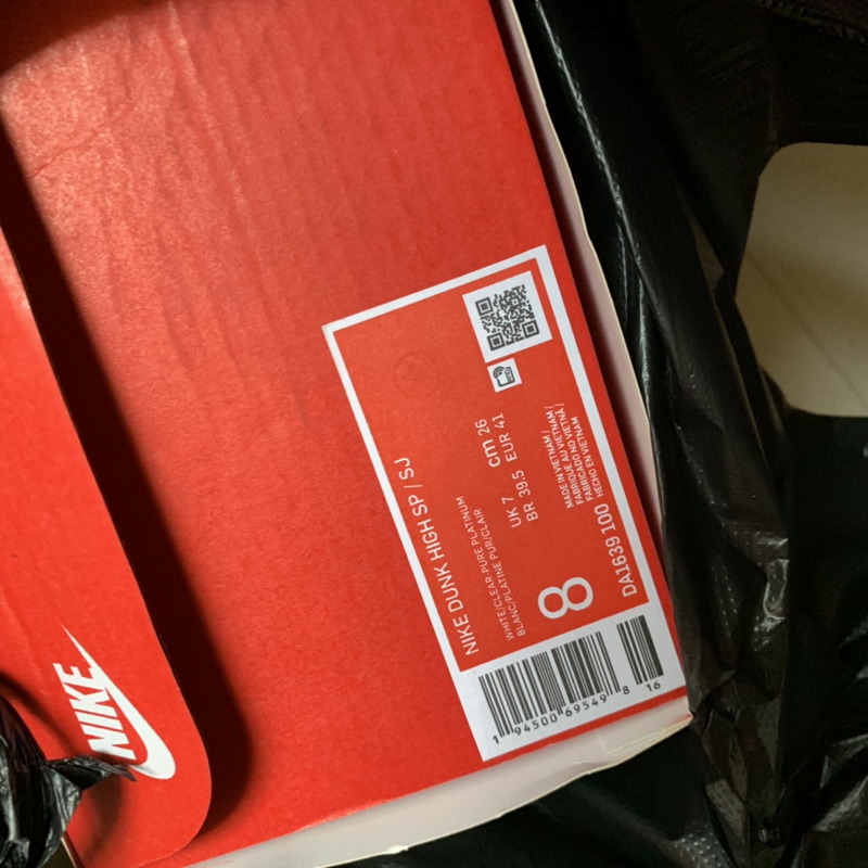 Nike Dunk High Slam Jam White Pure Platinum