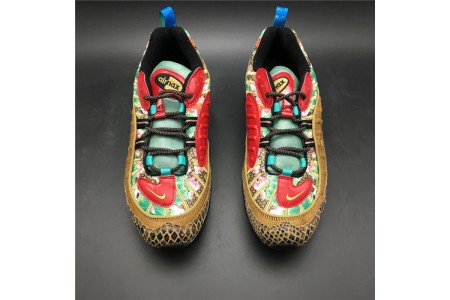 Nike Air Max 98 CNY Chinese New Year
