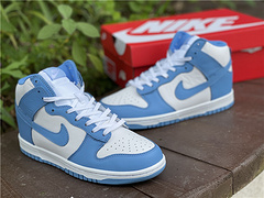 Nike Dunk High Aluminum (W) GS