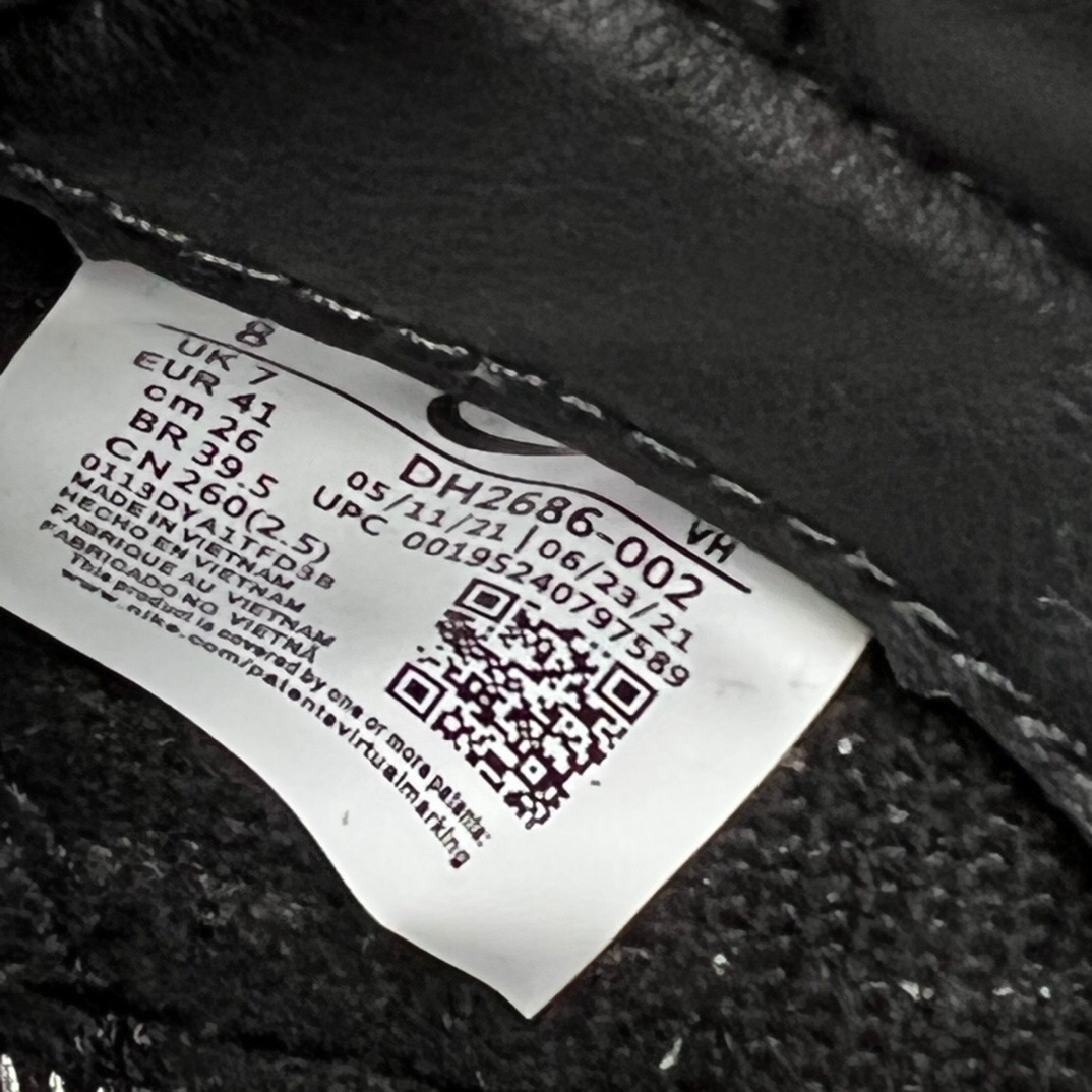 Nike SB Dunk Low Black Suede