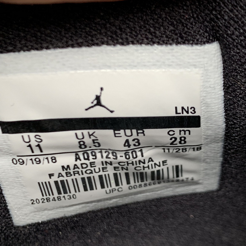 Air Jordan 4 “Silt Red”