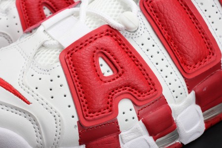 Nike Air More Uptempo