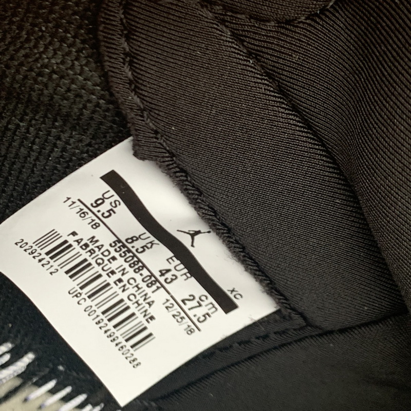 Air Jordan 1 “Crimson Tint”