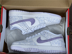 Nike Dunk Low Purple Pulse (W)