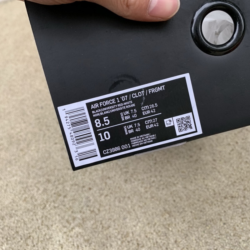 fragment x CLOT x Nike Air Force 1 PRM