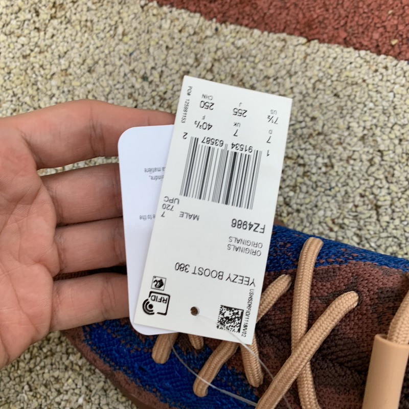 Yeezy Boost 380 “Azure”