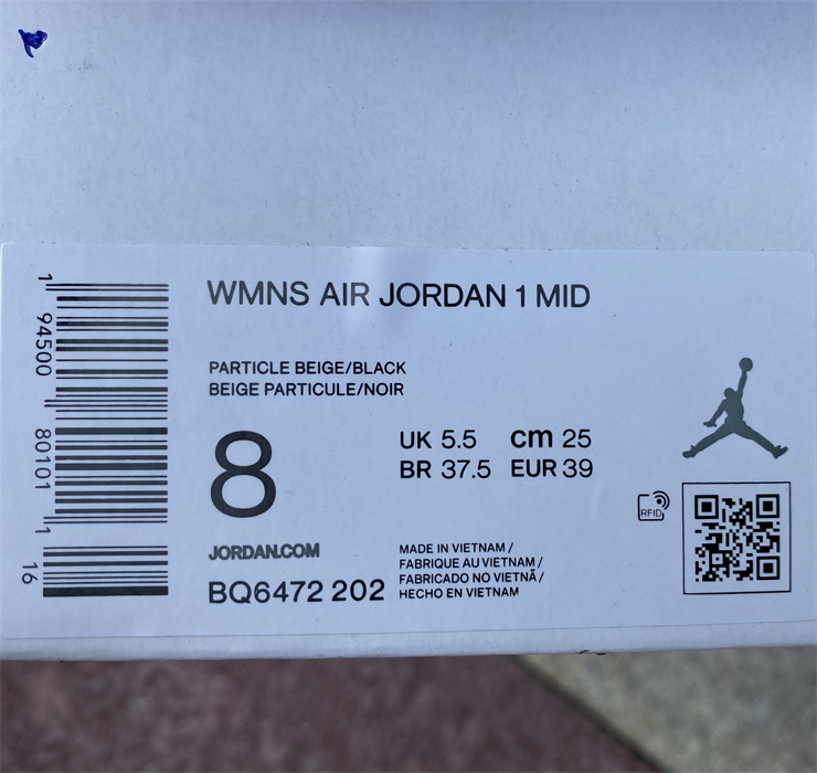 Air Jordan 1 Mid ''Rouge Gouache''