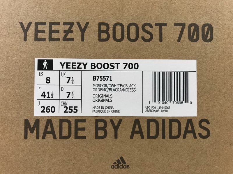 AD Yeezy Wave Runner 700 Boost