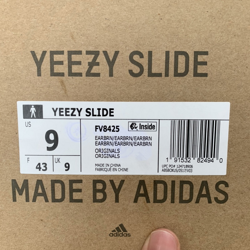 Yeezy Slide