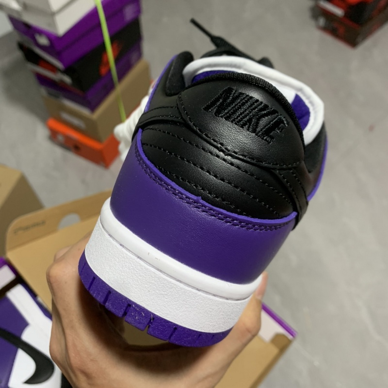 Nike SB Dunk Low Court Purple