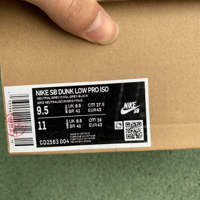 Nike SB Dunk Low Infrared Orange Label