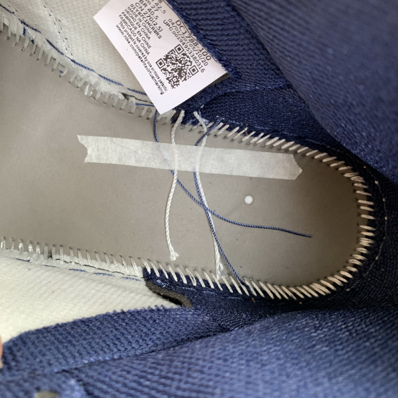 Air Jordan 1 “Co.JP”