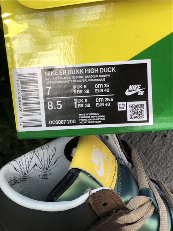 Nike SB Dunk High Concepts Turdunken