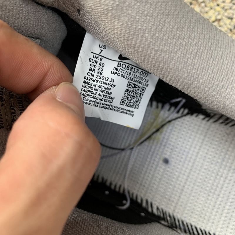 Nike SB Dunk Low J-Pack “Shadow”