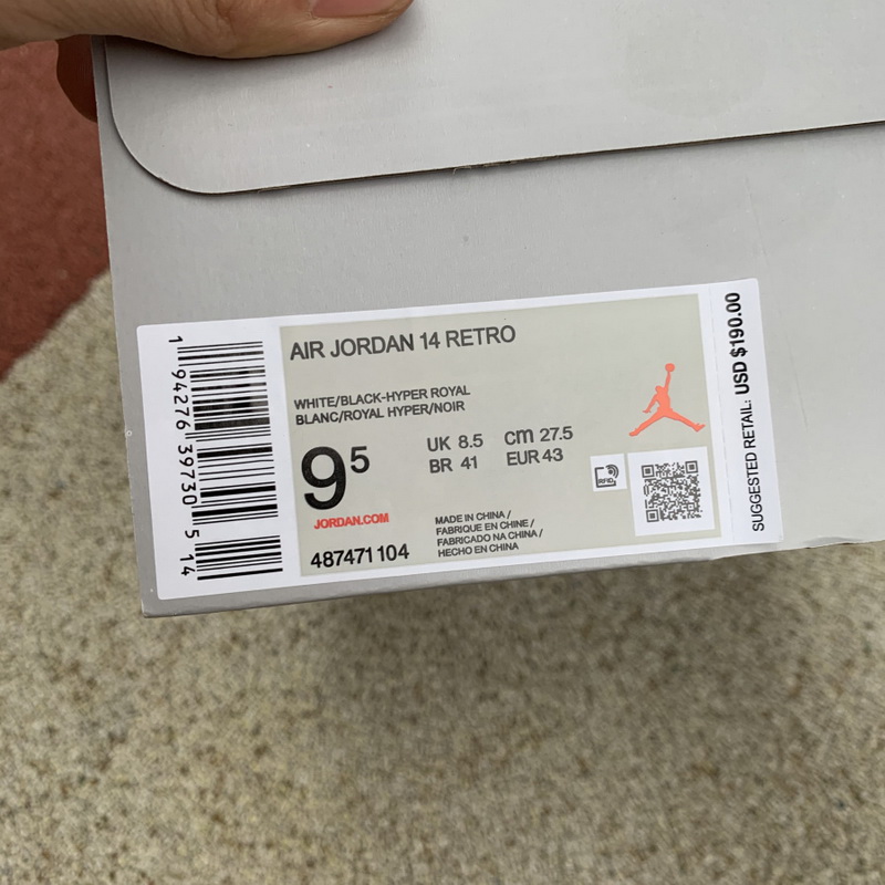Air Jordan 14 “Hyper Royal”