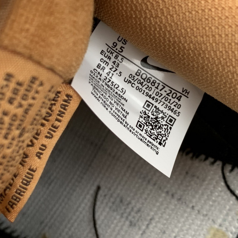 Nike SB Dunk Low Wheat (2020)