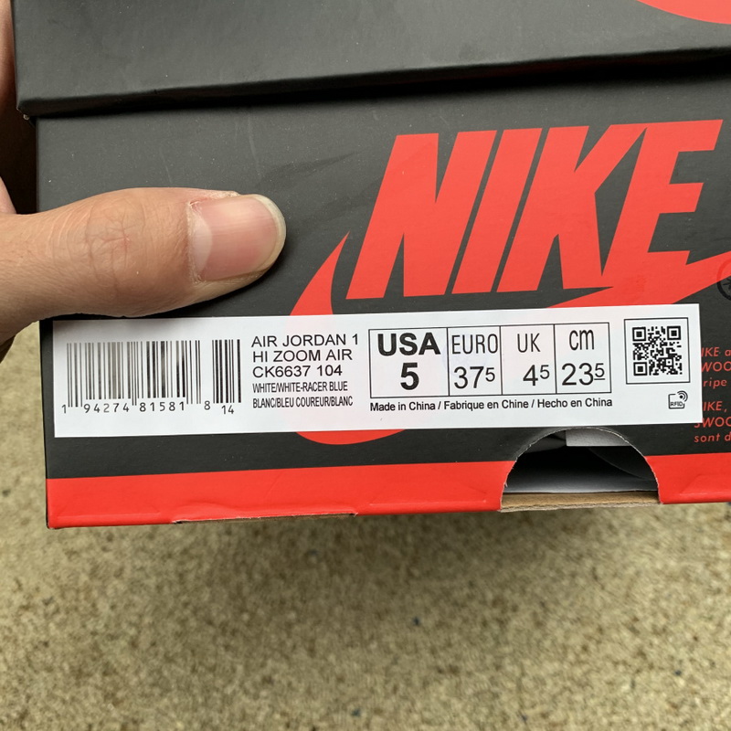 Air Jordan 1 High Zoom R2T GS