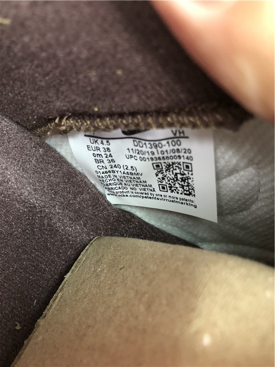 Nike Dunk Low PRM “Medium Curry”