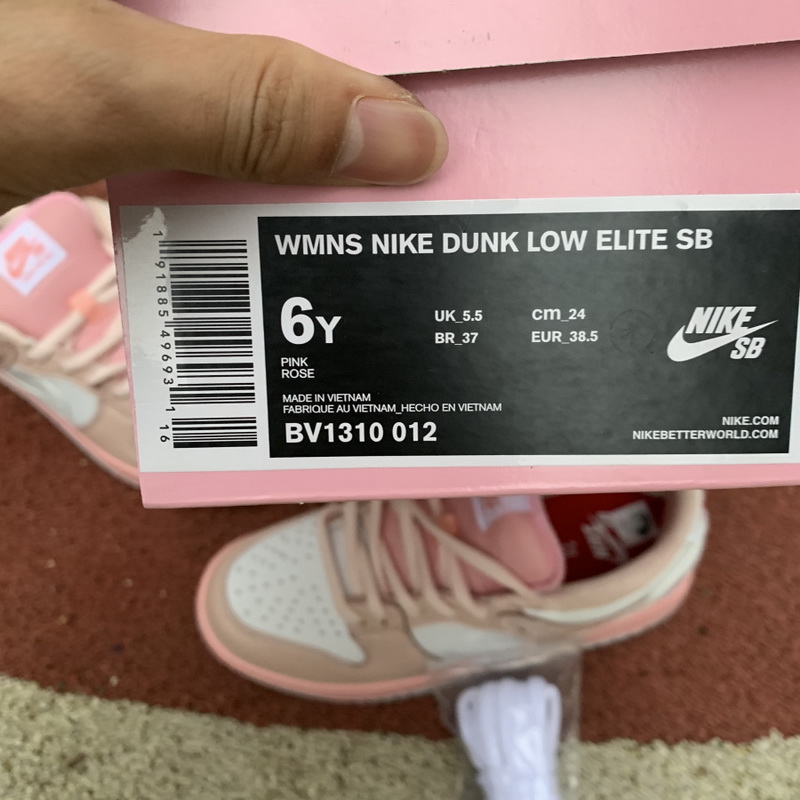 Nike SB Dunk Low Pigeon Pink