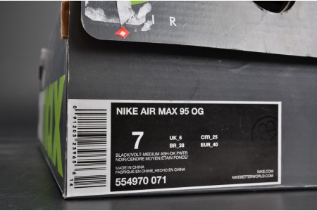 Nike mens Court Vapor RF x Air Max 95