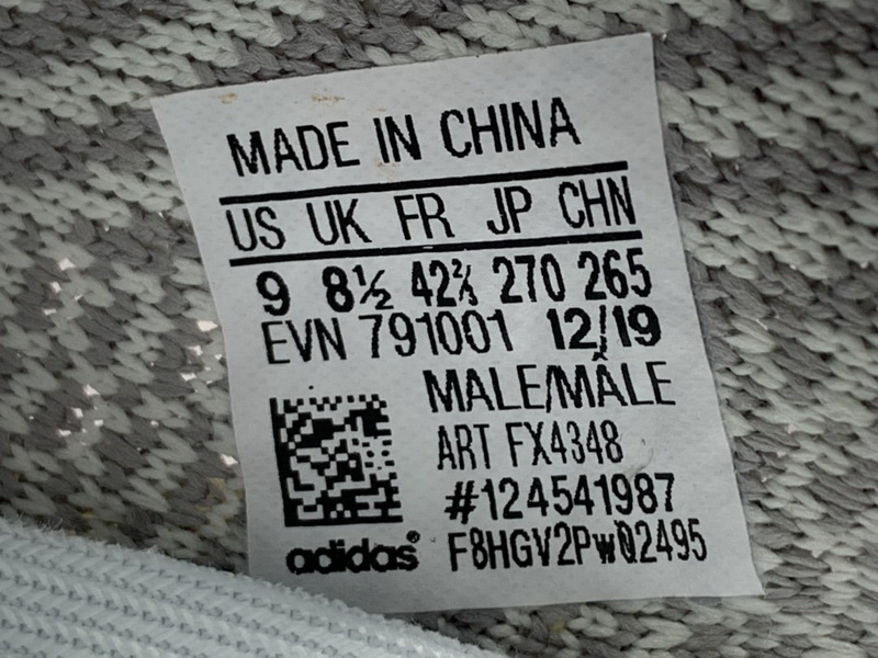 Yeezy 350 V2 “Yeshaya” Non Reflective