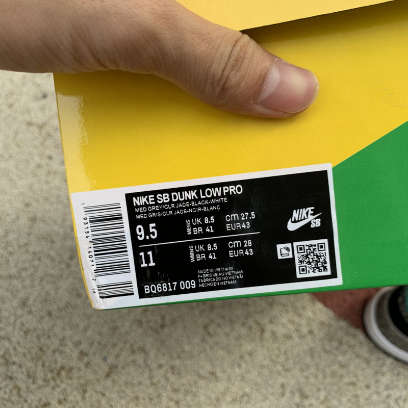 Nike SB Dunk Low“Elephant”