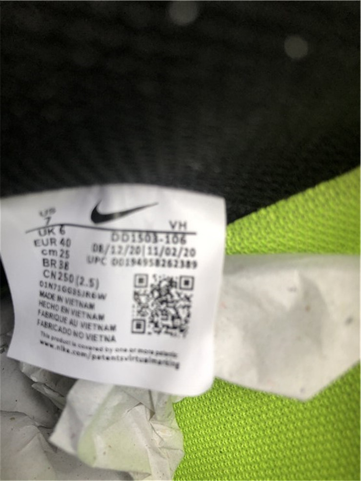 Nike Dunk Low Green Strike