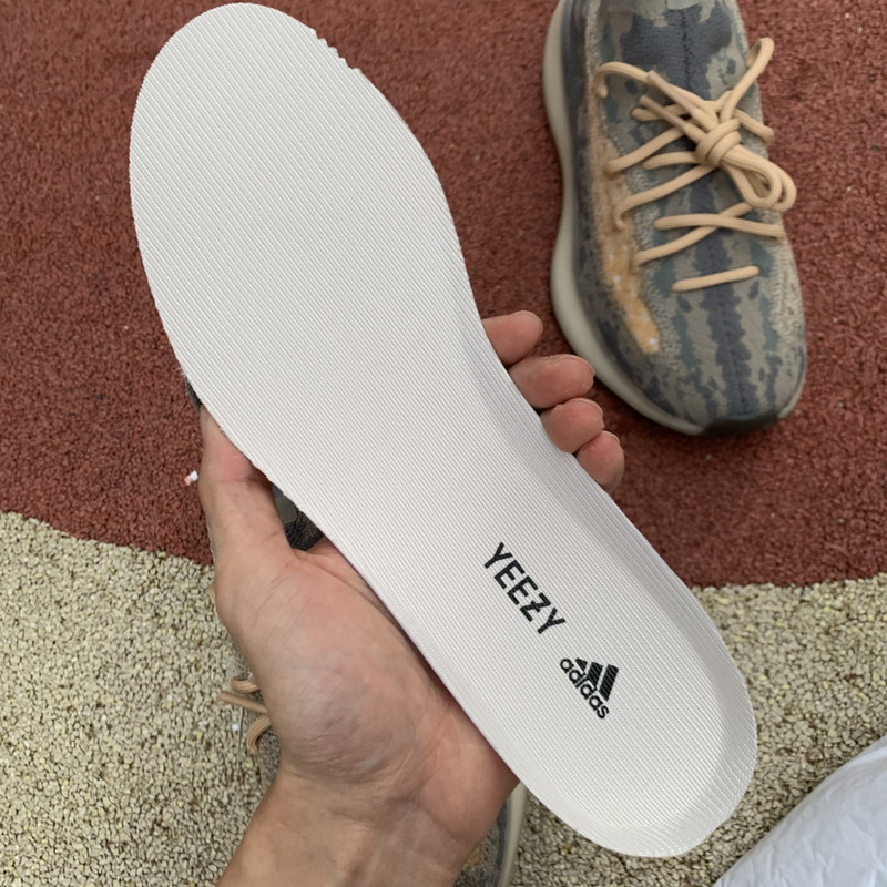 Yeezy Boost 380 “Mist”