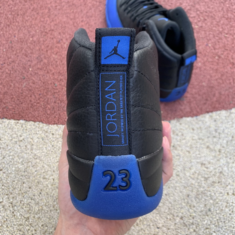 Air Jordan 12 “Game Royal”