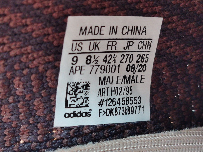 Yeezy Boost 350 V2 “Yecher”