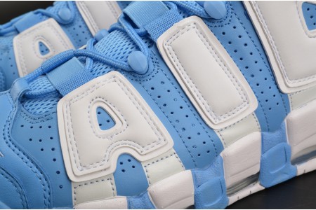 Nike Air More Uptempo