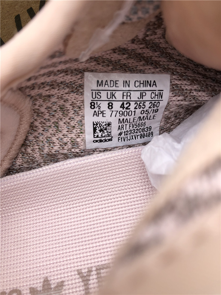 Yeezy Boost 350 Boost V2 Pink Full Reflective