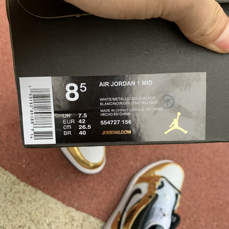 Jordan 1 Mid Metallic Gold Black White