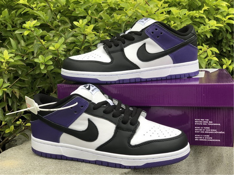Nike SB Dunk Low “Court Purple”