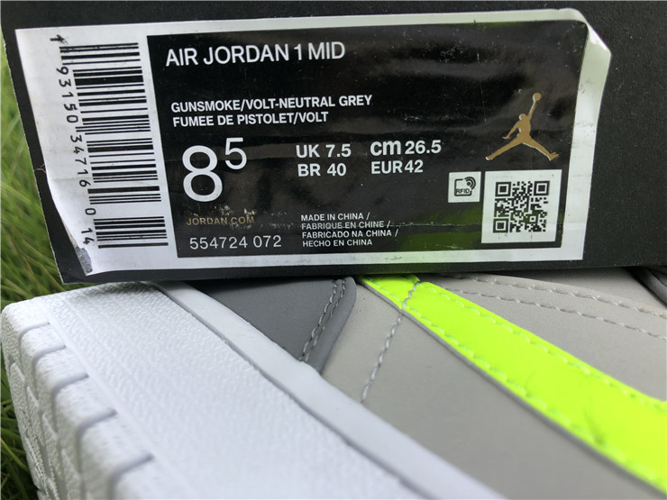 Air Jordan 1 Mid Grey Yellow