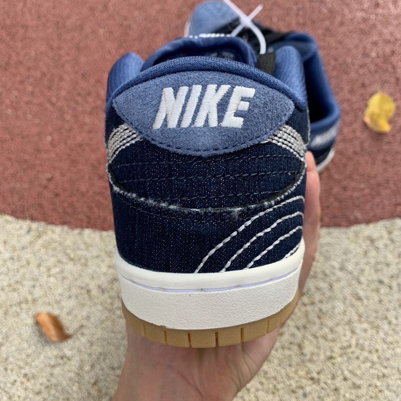Nike SB Dunk Low Pro “Sashiko”